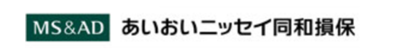 あいおいニッセイ同和損保